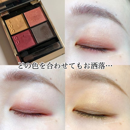 エテュセ アイエディション(マスカラ)/ettusais/マスカラを使ったクチコミ(8枚目)