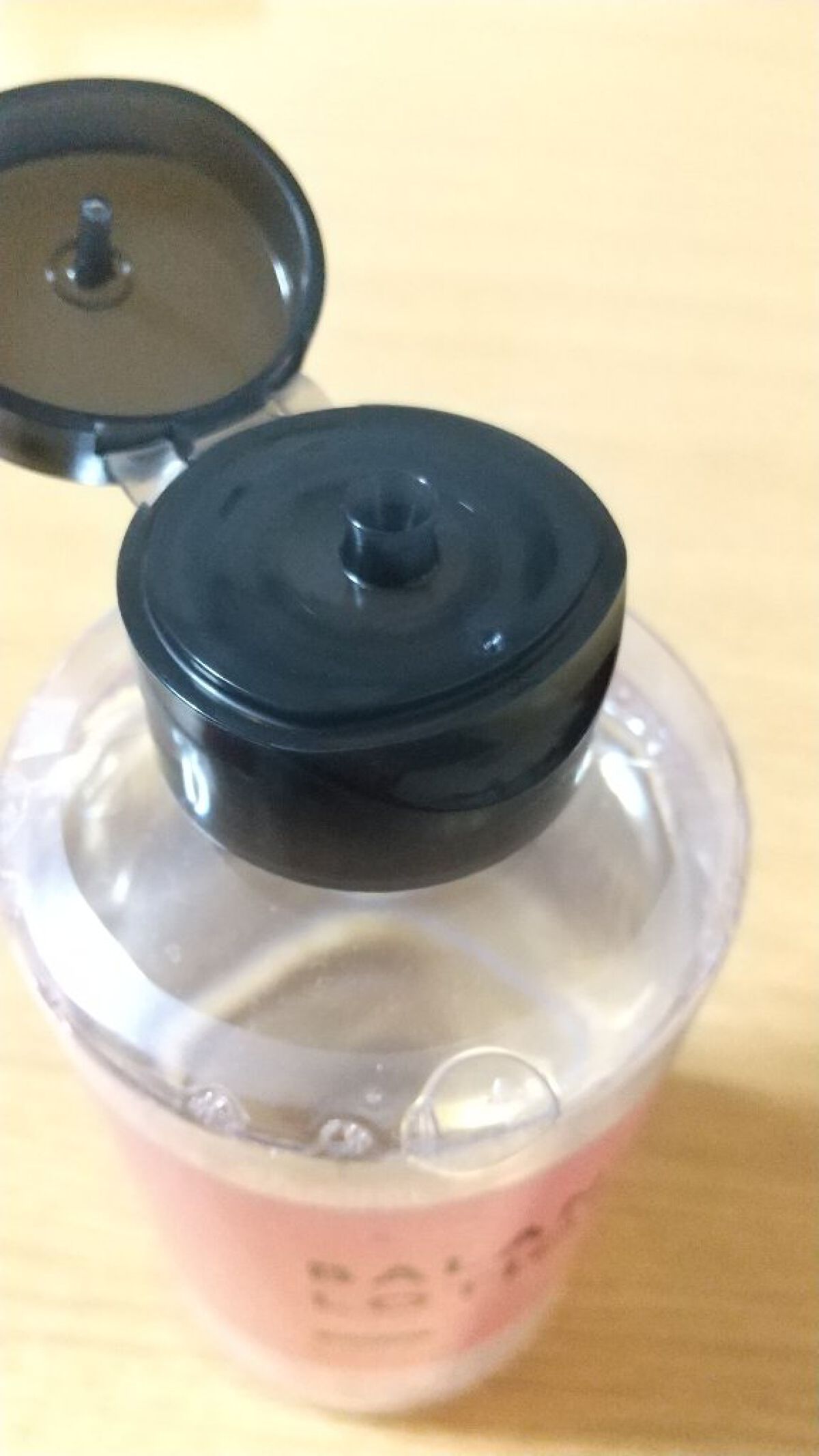 バランシングローション/akaran+/化粧水を使ったクチコミ（3枚目）