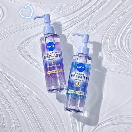 ニベア クレンジングオイル ビューティースキン/ニベア/オイルクレンジングを使ったクチコミ(1枚目)