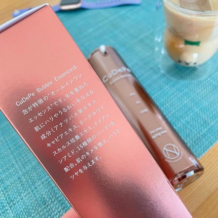 CuDePe バブルエッセンス/nash/オールインワン化粧品を使ったクチコミ(5枚目)