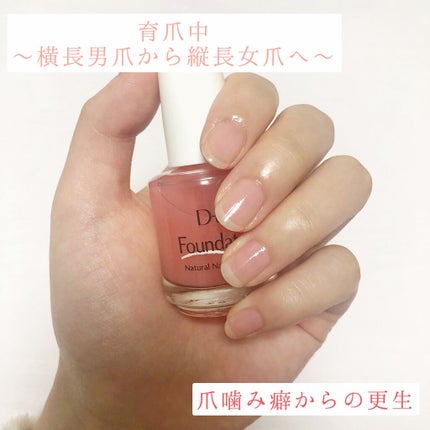 オイルインキューティクルプッシャーペン/ビューティーワールド/ネイル用品を使ったクチコミ(1枚目)