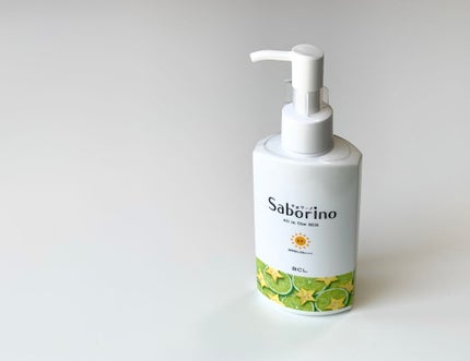 おはようるおいミルク UV HC/サボリーノ/オールインワン化粧品を使ったクチコミ(1枚目)