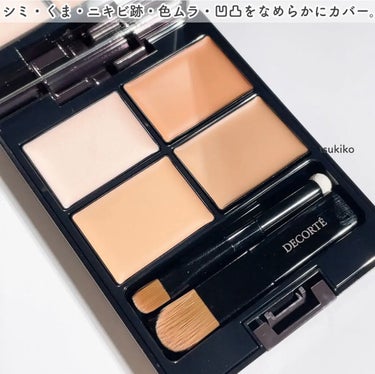 DECORTÉ パウダー ブラッシュ m warm hugのクチコミ「トーンパーフェクティングパレット
01

リピートアイテムです◡̈


クマ、シミ、ニキビあと.....」（3枚目）