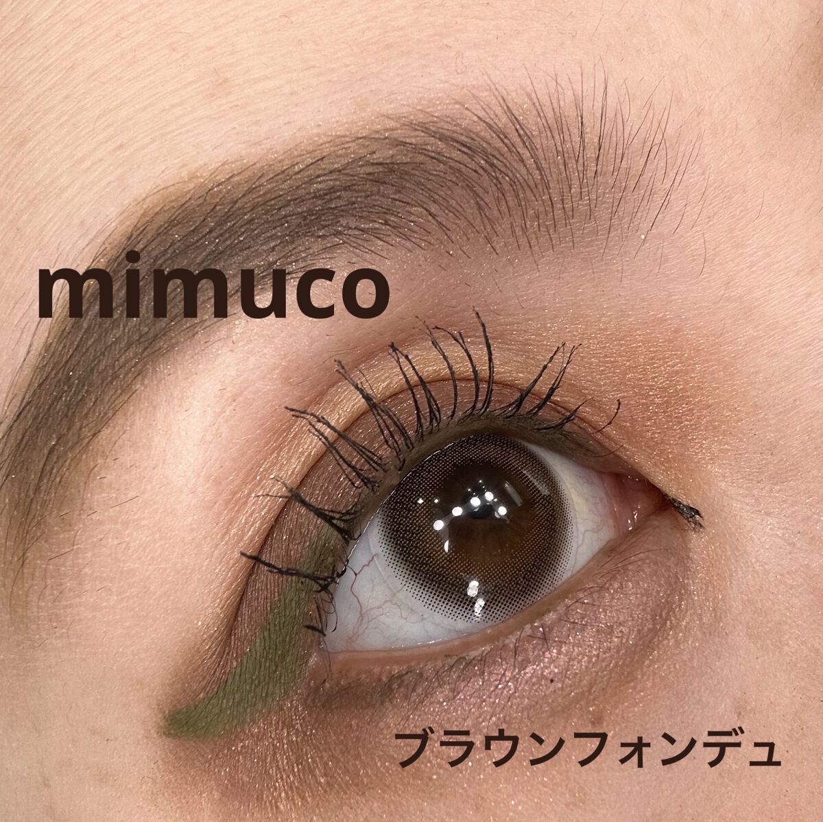 シグニチャー カラー アイズ/SUQQU/アイシャドウパレットを使ったクチコミ（1枚目）