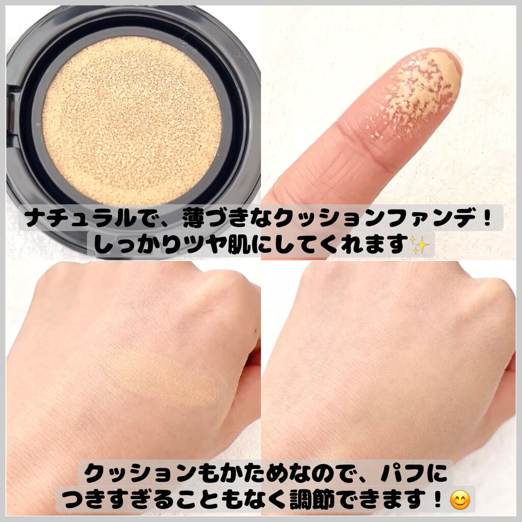&beクッションファンデーション ベージュ cateslaundry.com