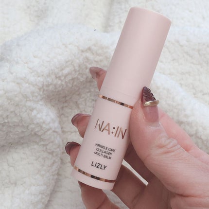 ナイン マルチスティックバーム/LIZLY/フェイスバームを使ったクチコミ(2枚目)