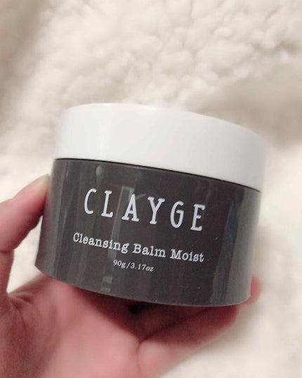 クレンジングバーム モイスト/CLAYGE/クレンジングバームを使ったクチコミ(2枚目)