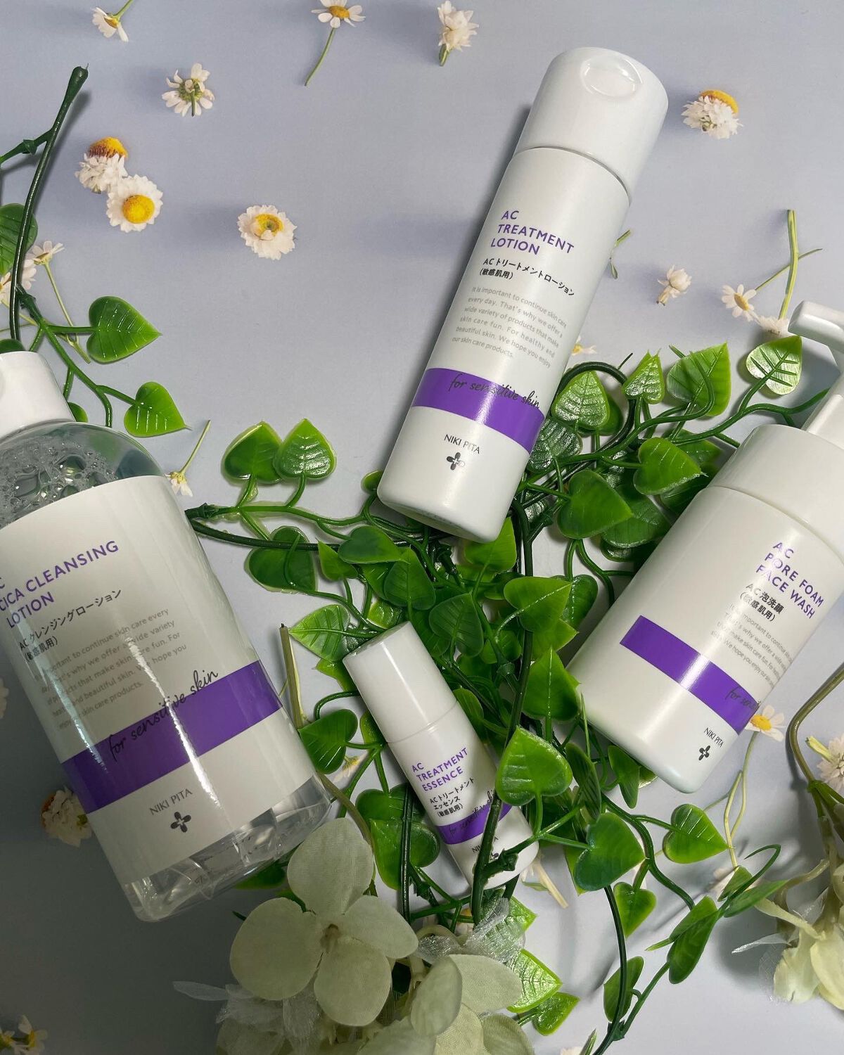 AC トリートメントローション/NIKI PITA/化粧水を使ったクチコミ（1枚目）