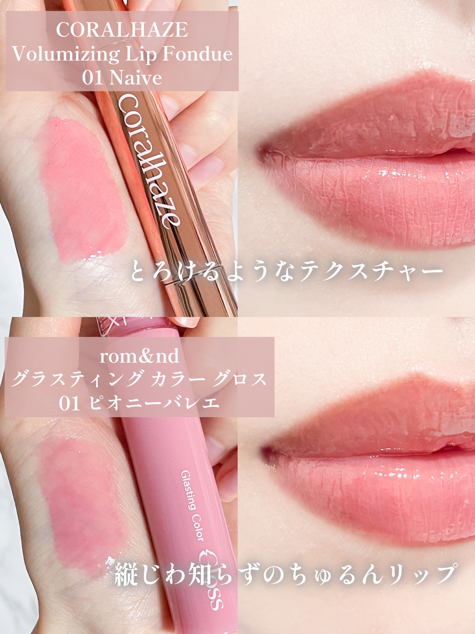 オールモスト リップスティック/CLINIQUE/口紅を使ったクチコミ（2枚目）