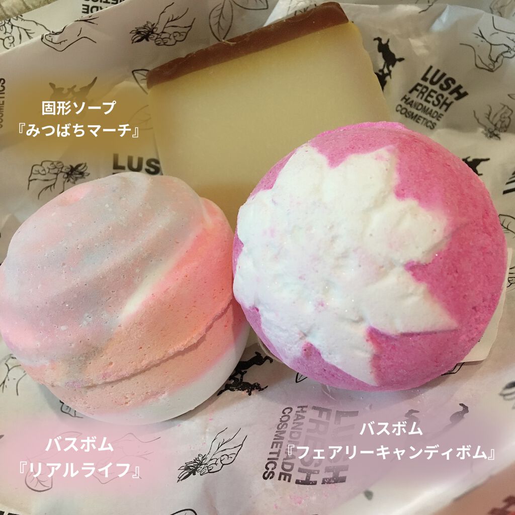 フェアリーキャンディ ボム/ラッシュ/入浴剤を使ったクチコミ（2枚目）