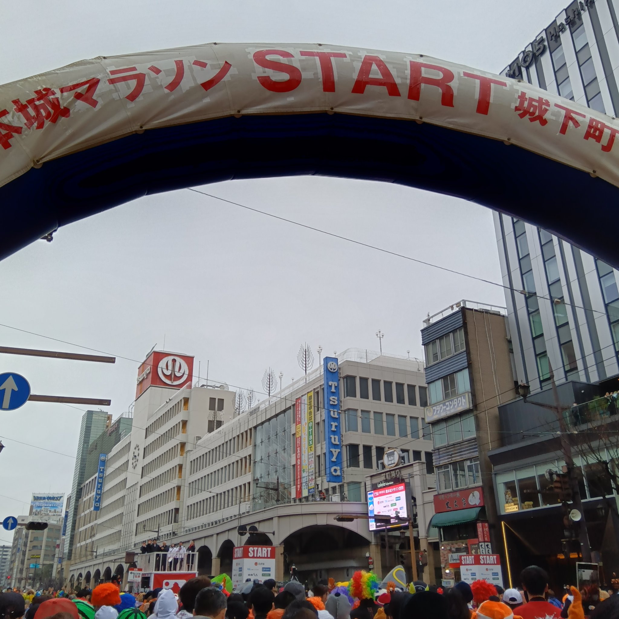 サンジェル プラス SPF50+ PA++++/LAGOM /日焼け止めジェルを使ったクチコミ（2枚目）