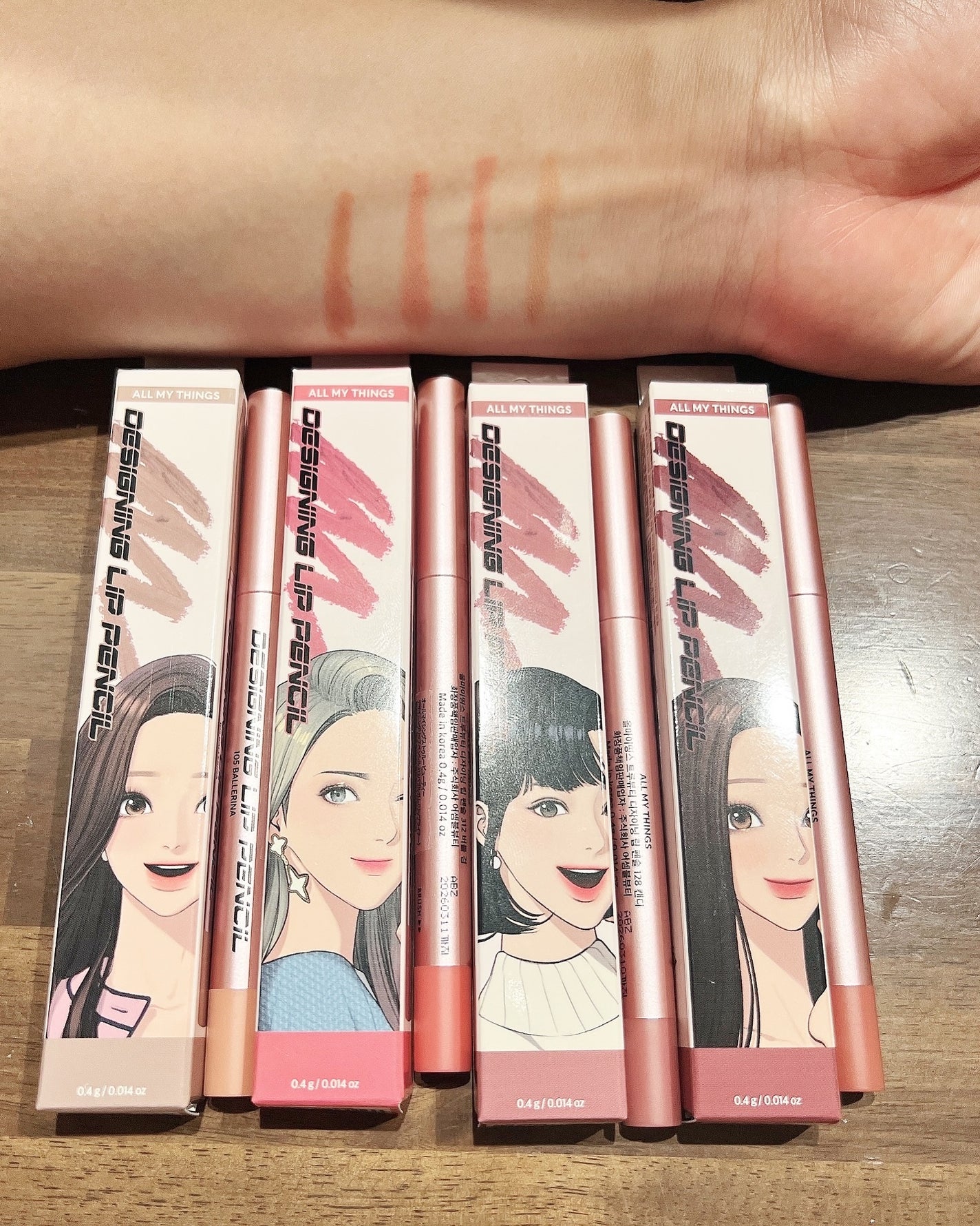 オールマイシングス トゥルービューティー デザイニング リップペンシル/all my things/リップライナーを使ったクチコミ(6枚目)