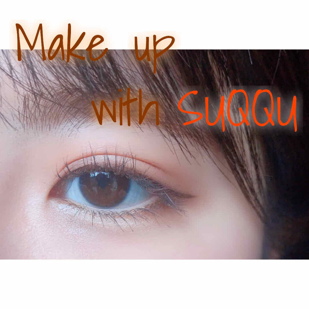 デザイニング カラー アイズ/SUQQU/アイシャドウパレットを使ったクチコミ（1枚目）