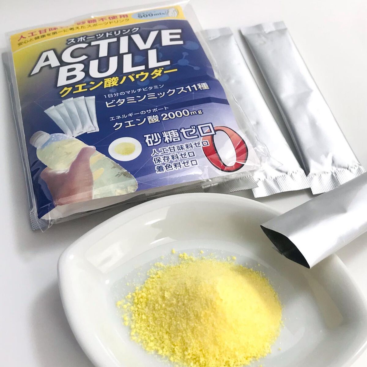 ACTIVE BULL/ナスミーナ/ドリンクを使ったクチコミ（3枚目）