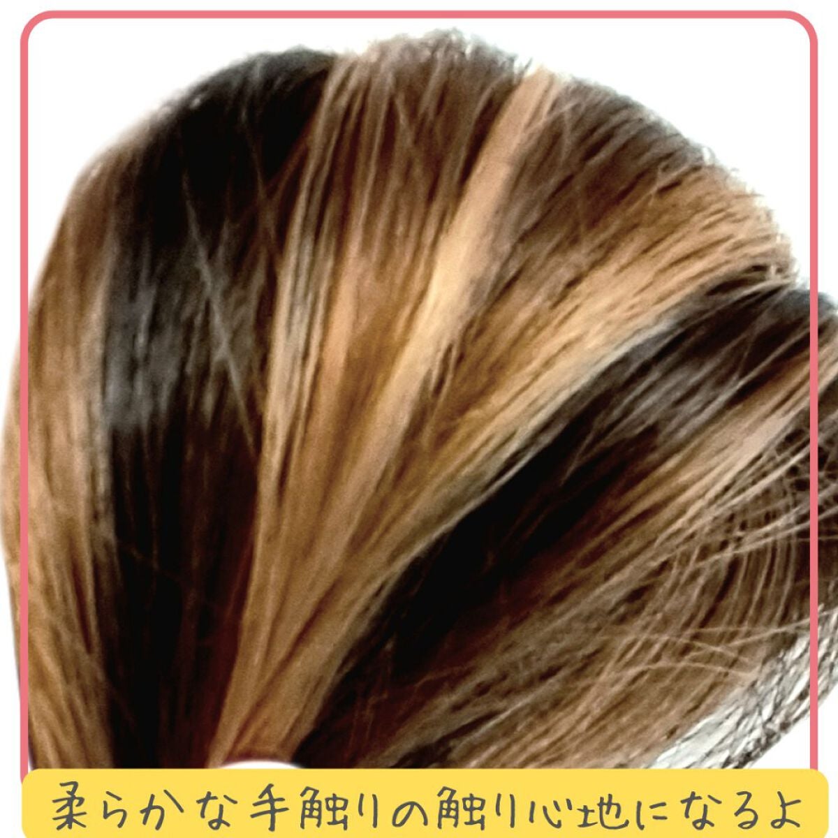 ãšãã»ã³ã·ã£ã« ãã¬ãã¢ã ãŠã©ãŒã¿ãŒããªãŒãã¡ã³ã EXã¹ã ãŒã¹/ãšãã»ã³ã·ã£ã«/ã¢ãŠããã¹ããªãŒãã¡ã³ãã䜿ã£ãã¯ãã³ãïŒ4æç®ïŒ