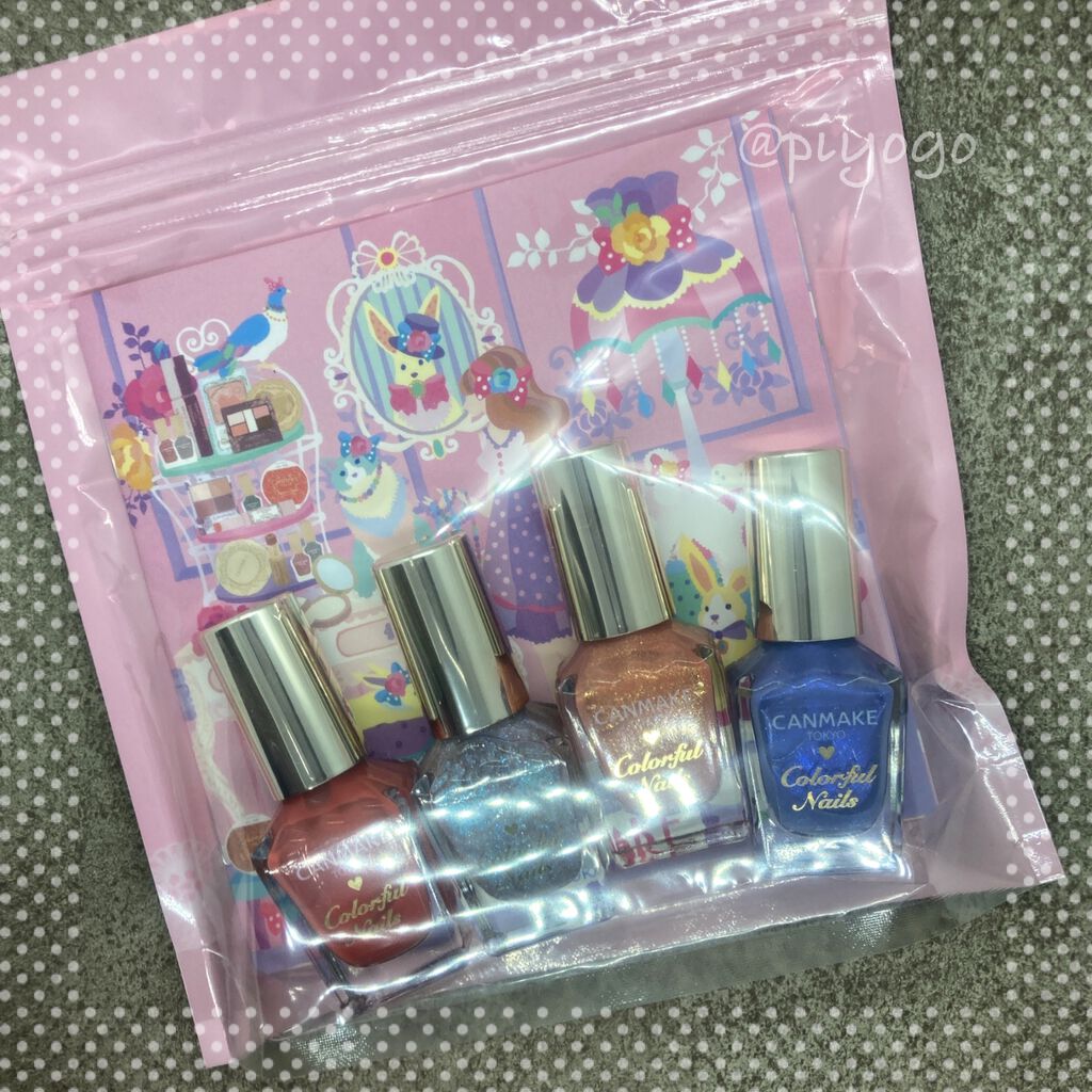 カラフルネイルズ/キャンメイク/マニキュアを使ったクチコミ（1枚目）