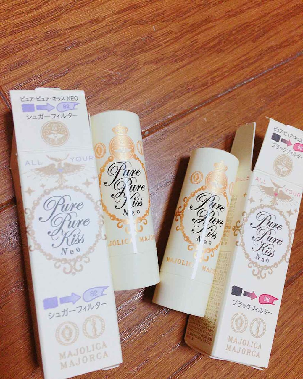 ピュア・ピュア・キッス NEO/MAJOLICA MAJORCA/口紅を使ったクチコミ（2枚目）