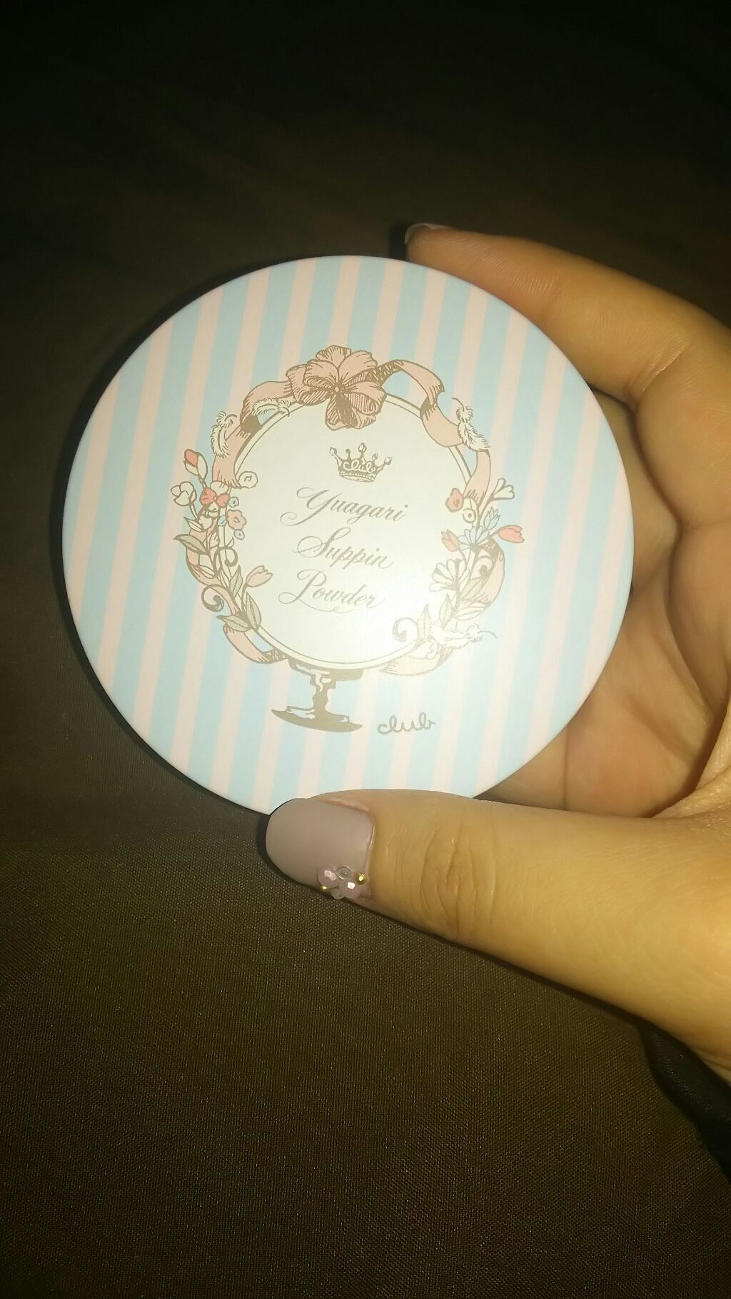 すっぴんパウダー/クラブ/プレストパウダーを使ったクチコミ(1枚目)