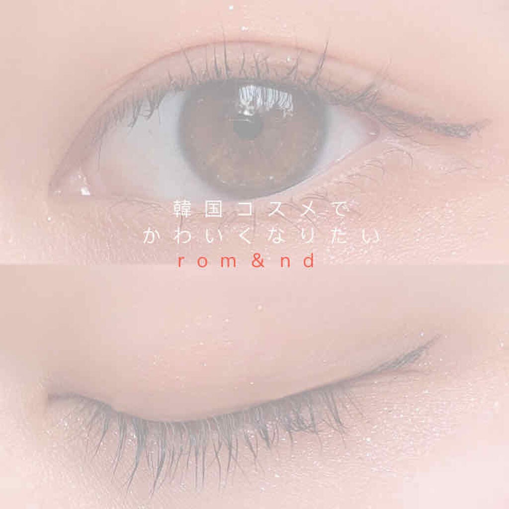 ジューシーラスティングティント/rom&nd/リップティントを使ったクチコミ(1枚目)