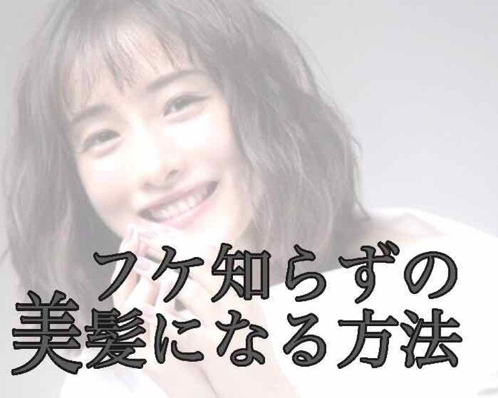 ローヤルゼリー配合 栄養ローション/DAISO/美容液を使ったクチコミ(1枚目)