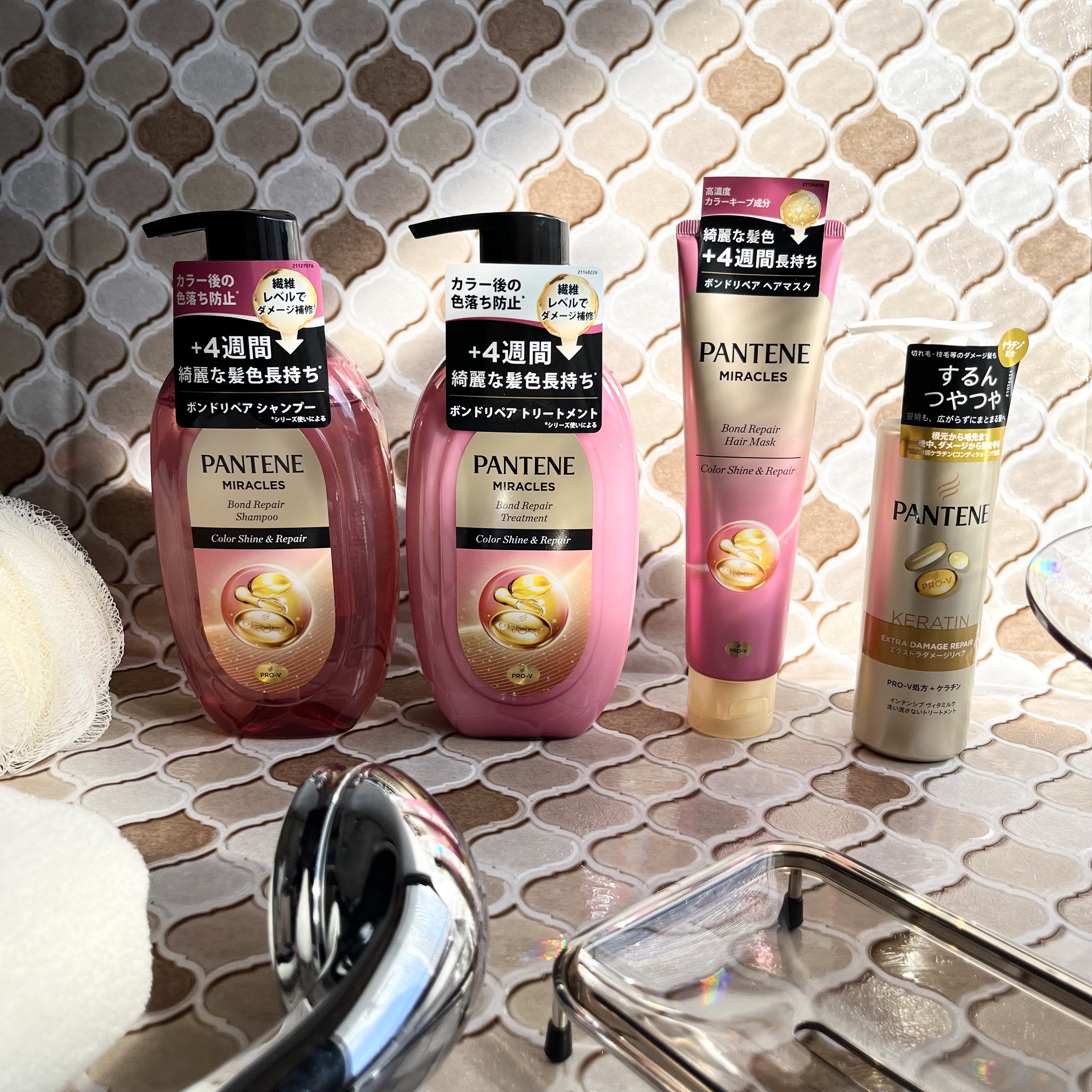 ボンドリペアシリーズ  カラーシャイン＆リペア  ヘアマスク/パンテーン/ヘアマスク・ヘアパックを使ったクチコミ（1枚目）