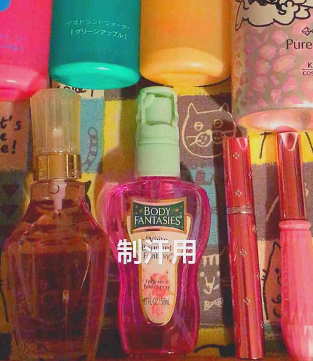 ボディスプレー ホワイトブーケ/ボディファンタジー/香水(その他)を使ったクチコミ(3枚目)
