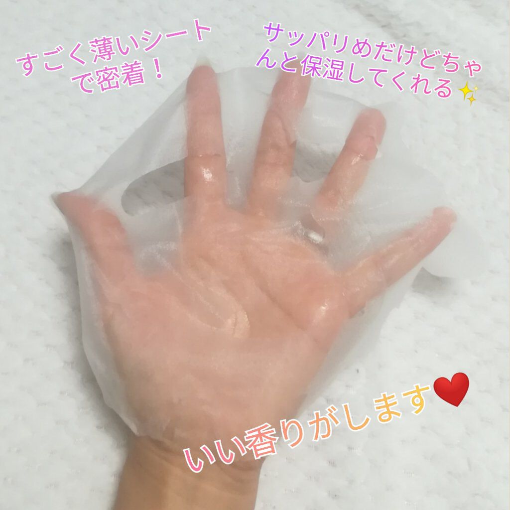 グリーンダーマCICA デイリーシートマスク/ネイチャーリパブリック/シートマスク・パックを使ったクチコミ（2枚目）