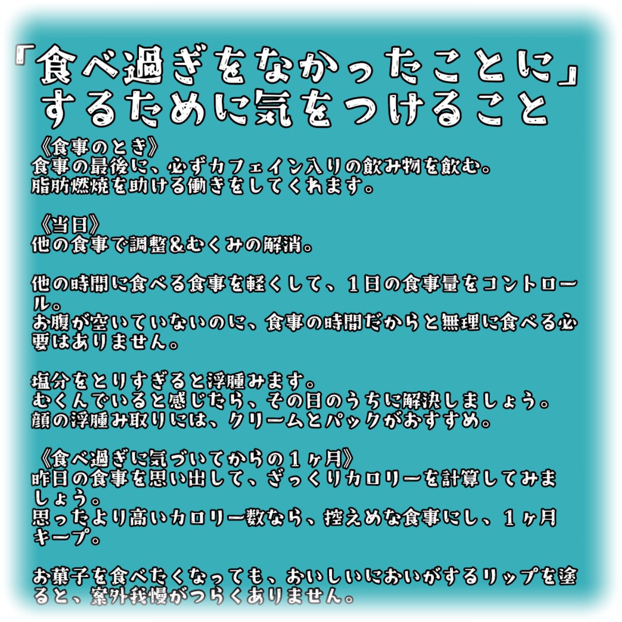 コントゥアテンションマスク/Red B.A/フェイスクリームを使ったクチコミ（2枚目）