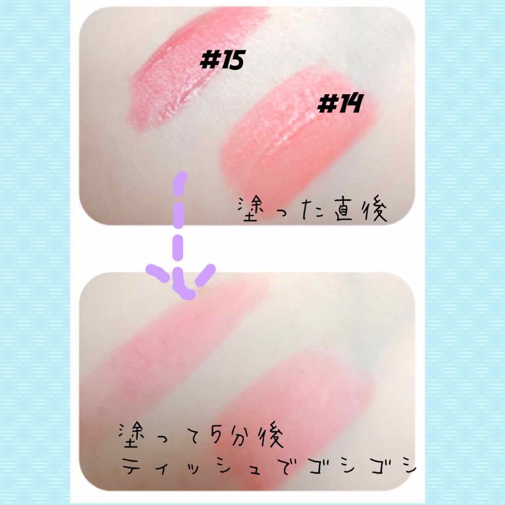 インク エアリー ベルベット/PERIPERA/口紅を使ったクチコミ(2枚目)