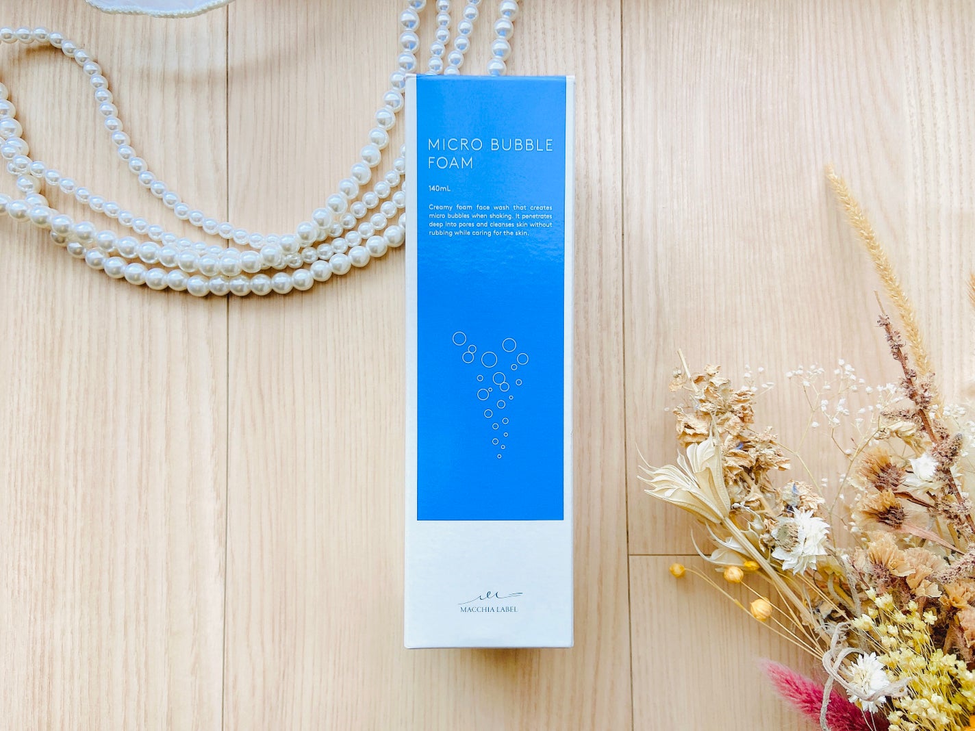 マイクロバブルフォームa/Macchia Label/泡洗顔を使ったクチコミ(3枚目)