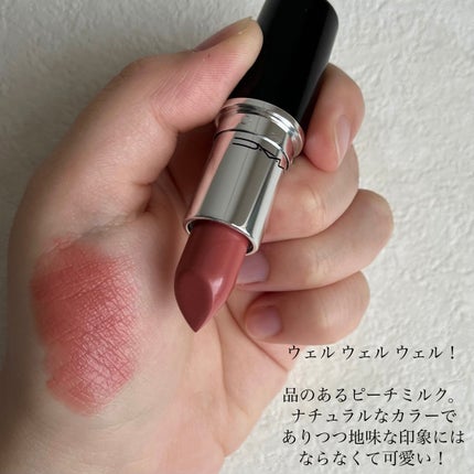 ラスターガラス リップスティック/M・A・C/口紅を使ったクチコミ(3枚目)