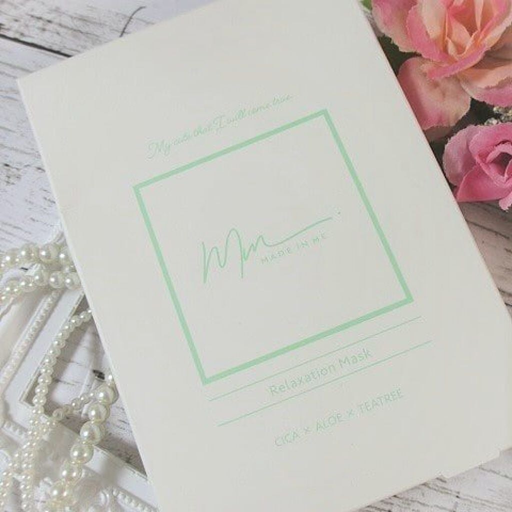 リラクゼーションマスク/MADE IN ME/シートマスク・パックを使ったクチコミ(2枚目)