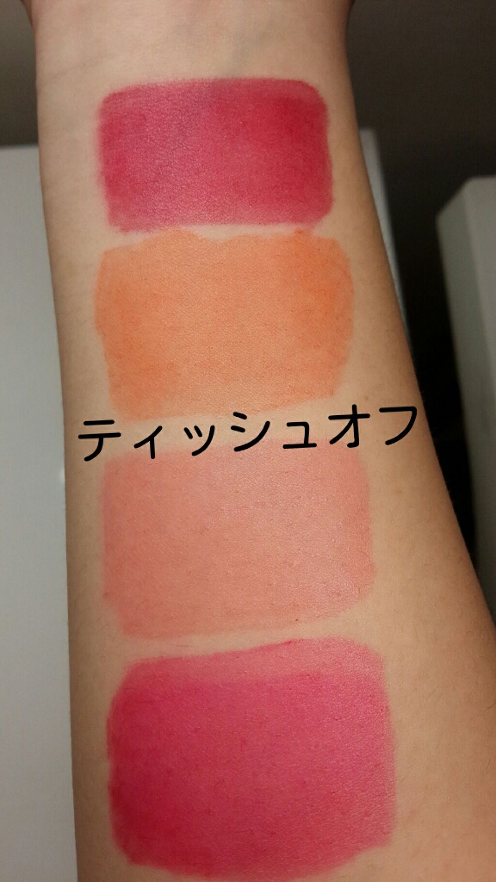 ジェリー キャンディー ティント/the SAEM/リップティントを使ったクチコミ（3枚目）