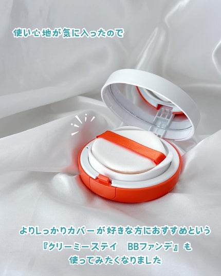 あやジー@フォロバ強化中!40代美容・ダイエット on LIPS 「レクチュア @lectuyour5周年キャンペーンにて人気アイ..」(4枚目)