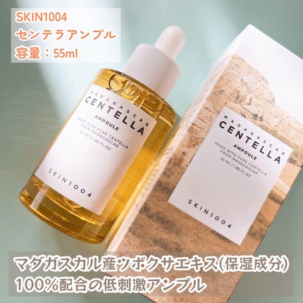 ヒアルーシカ シルキーフィット サンスティック/SKIN1004/日焼け止めスティックを使ったクチコミ(2枚目)