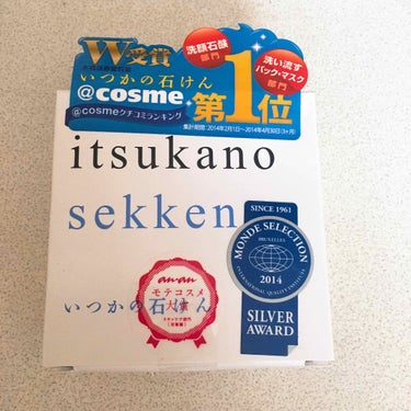 いつかの石けん/水橋保寿堂製薬/洗顔石鹸を使ったクチコミ（1枚目）