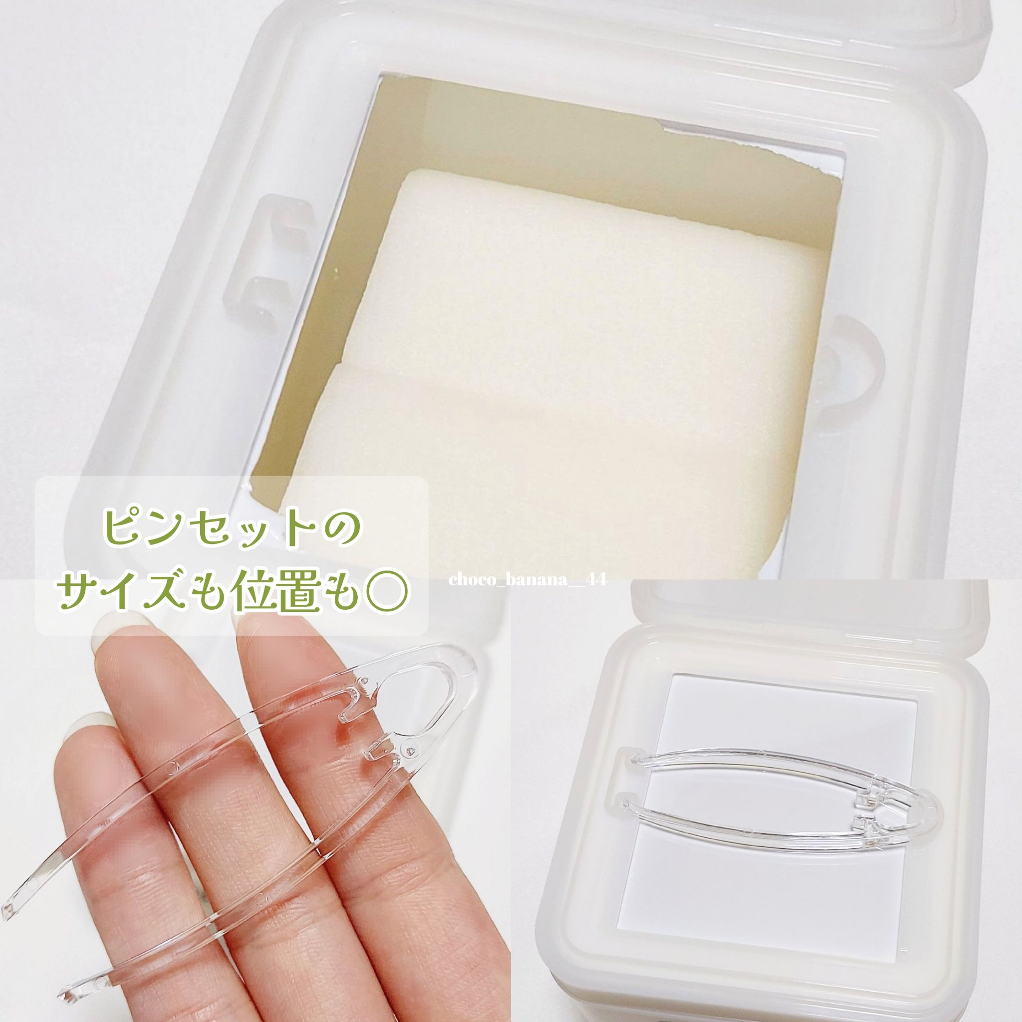 CICAスージングマスク/ONE THING/シートマスク・パックを使ったクチコミ（3枚目）