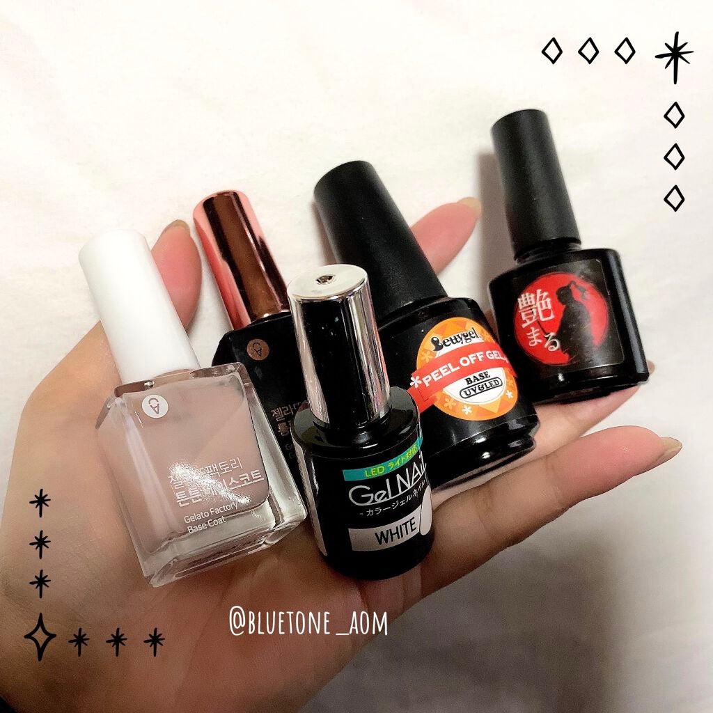 艶まる/ネイル工房/ジェルネイルを使ったクチコミ(4枚目)