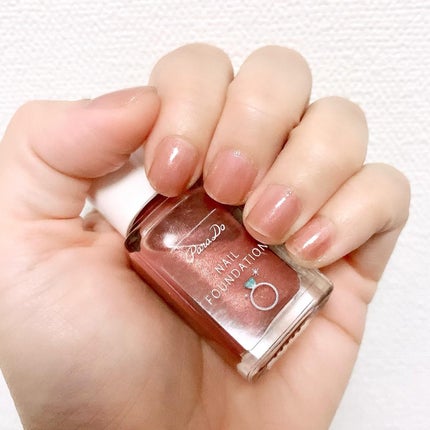 ネイルファンデーション/パラドゥ/マニキュアを使ったクチコミ(1枚目)