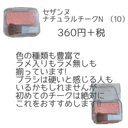 ディアダーリン オイルティント/ETUDE/リップグロスを使ったクチコミ(2枚目)