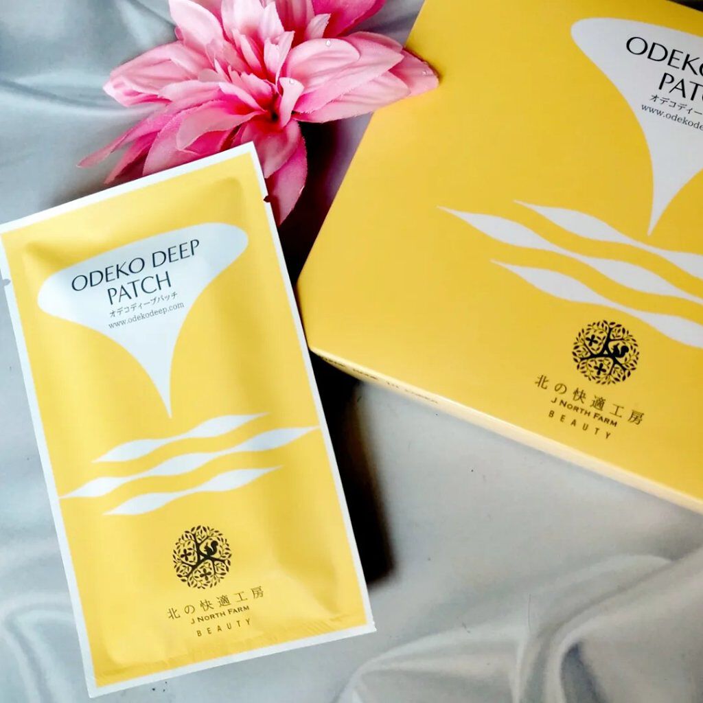 オデコディープパッチ/北の快適工房/シートマスク・パックを使ったクチコミ（1枚目）