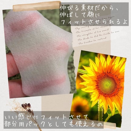 ポア ブライトニング シミケアセラム/celimax/美容液を使ったクチコミ(4枚目)