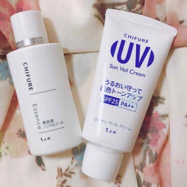 ちふれ UV サン ベール クリームのクチコミ「                         👩🏻‍🦳その時は平安時代👘

最近の朝のベー.....」（1枚目）