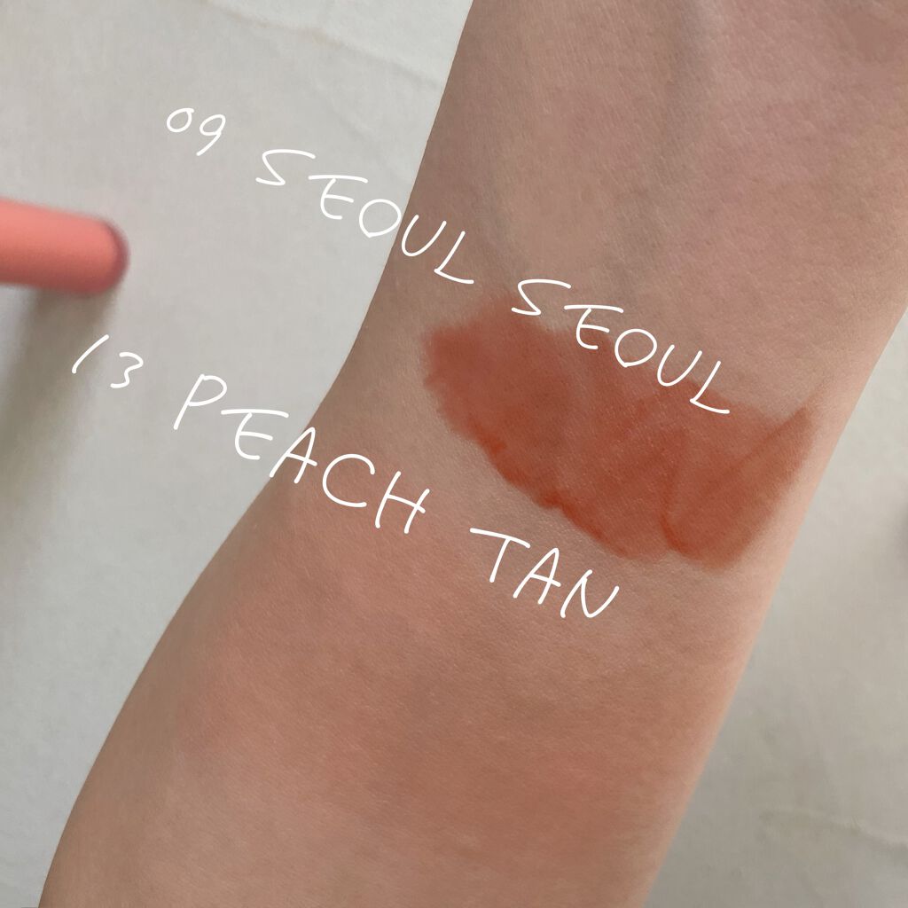 ソフトクリームチーク/AMUSE/リキッドチークを使ったクチコミ（2枚目）