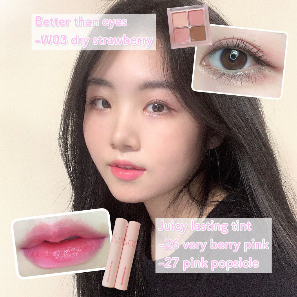 ジューシーラスティングティント/rom&nd/リップティントを使ったクチコミ（2枚目）