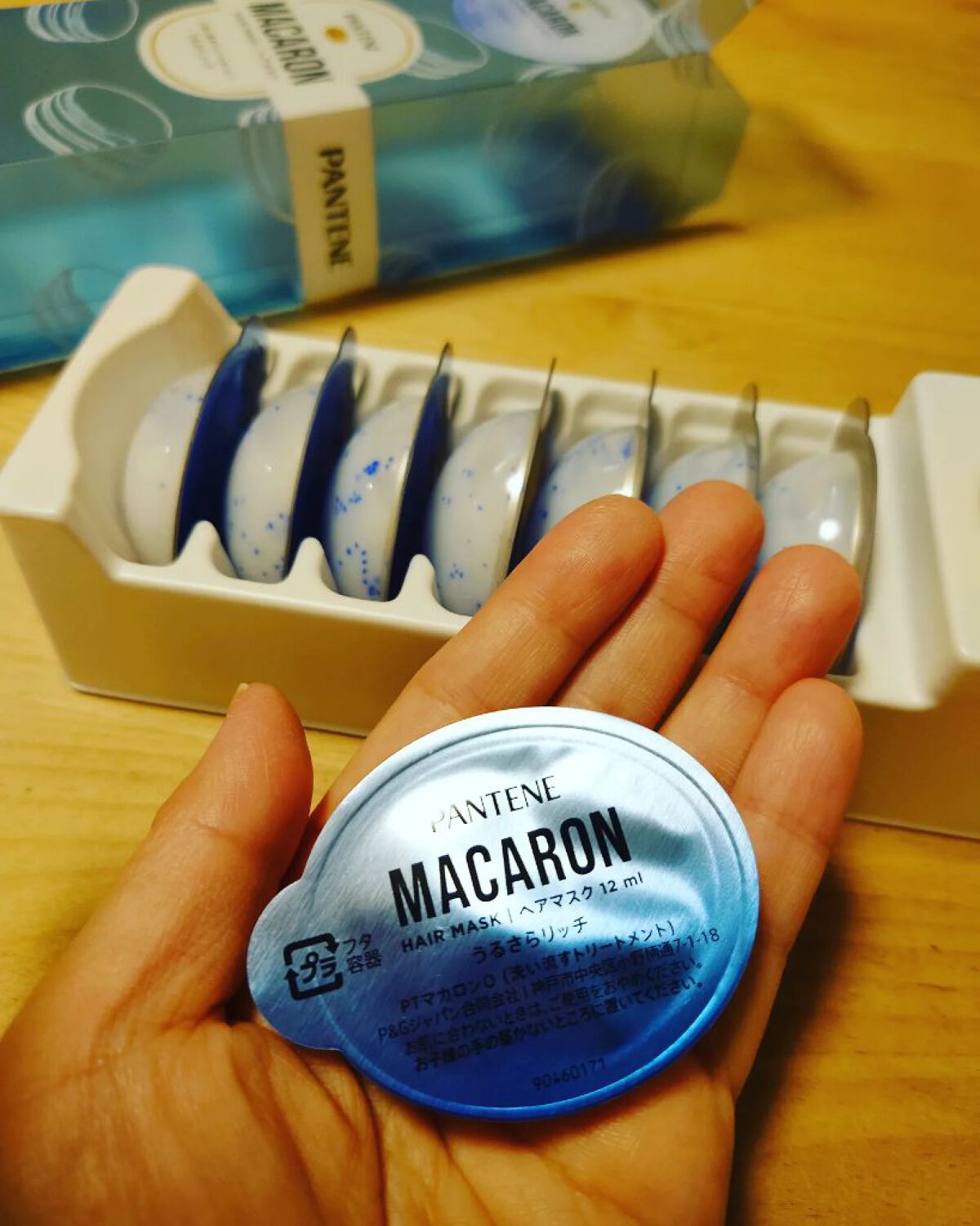 を使ったクチコミ（1枚目）