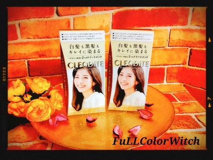 クリアリーカラー (白髪用) /クレオディーテ/ヘアカラーを使ったクチコミ(1枚目)