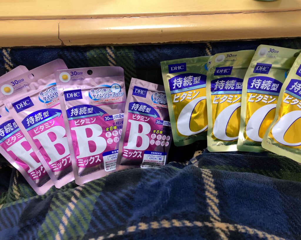 DHC 持続型ビタミンC/DHC/美容サプリメントを使ったクチコミ（1枚目）
