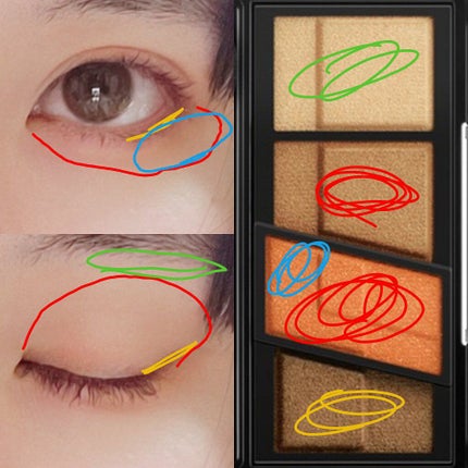 デザイニングブラウンアイズ/KATE/アイシャドウパレットを使ったクチコミ(1枚目)