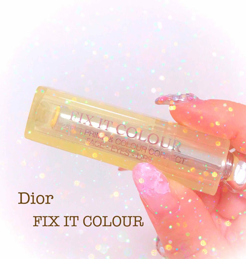 フィックス イット カラー/Dior/スティックコンシーラーを使ったクチコミ(1枚目)